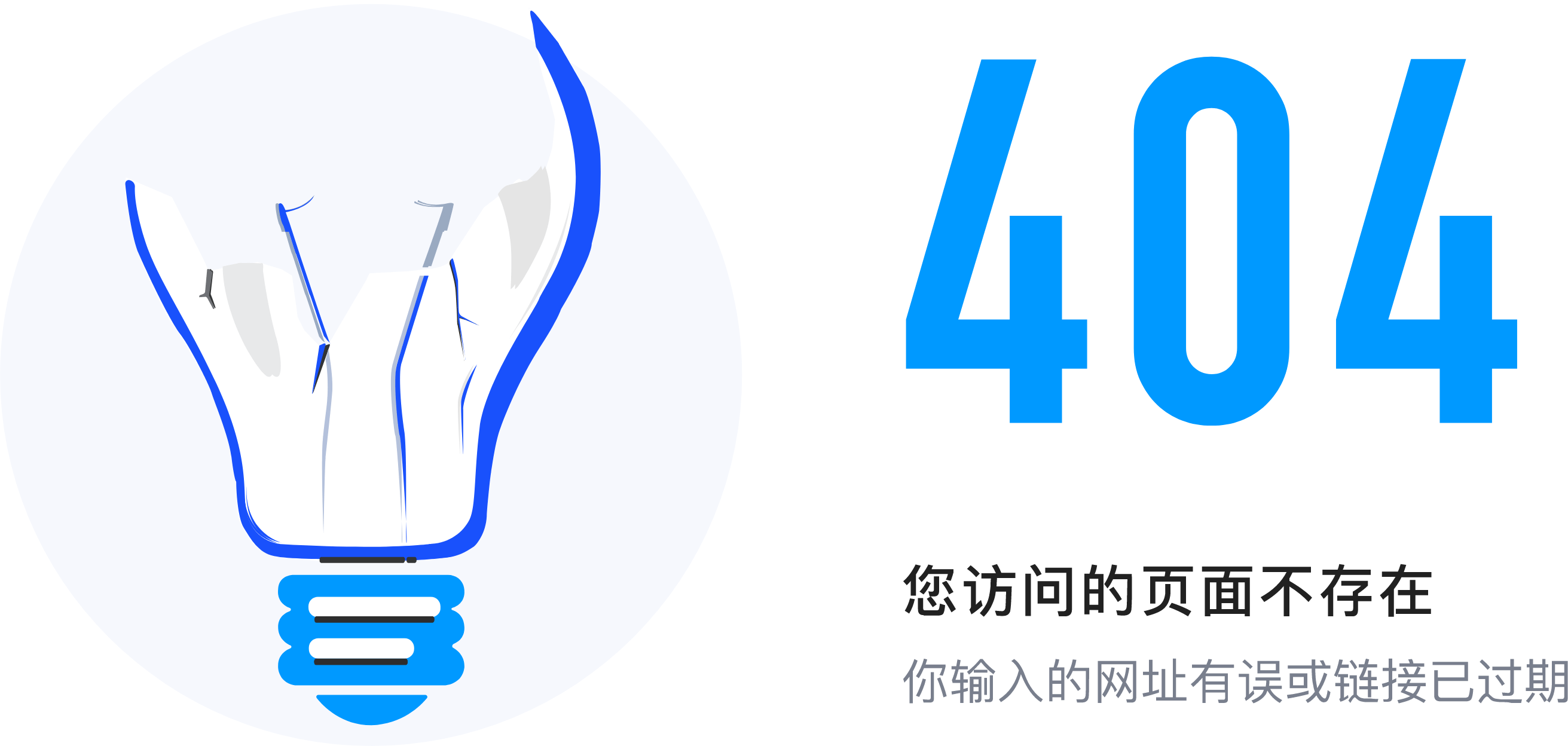 binlive个人技术博客vue、react、node